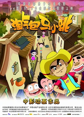 陪伴姐姐