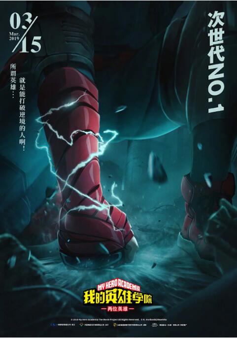 ironmic和大狗视频