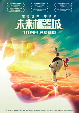 四虎精品影院4hutv四虎