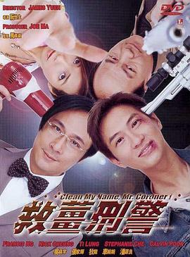 久久天天色综合