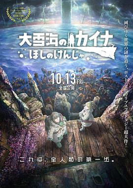 成人快手免费看片