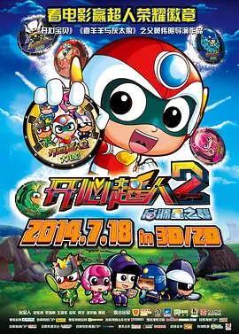 亚洲精品国产v片在线观看