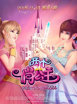 91伊人