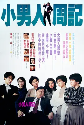 婷婷综合激情五月中文字幕