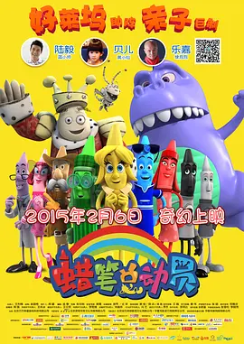 四虎影院的网址