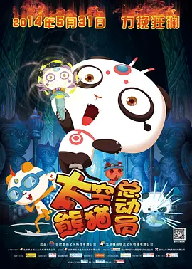 在线播放一区