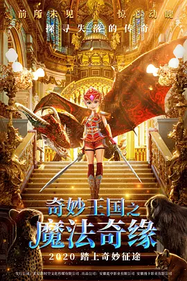 国产影视一区二区