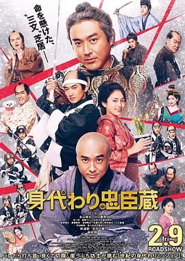 内衣办公室1—3免费观看无广告