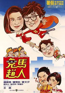 ova向日葵在夜晚绽放歌曲免费听