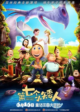 a一级黄