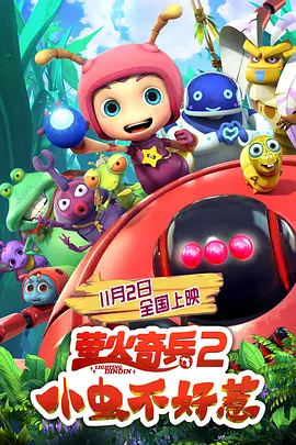 国产日产欧产精品精品推荐