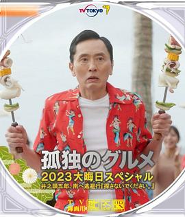 美女和帅哥一起