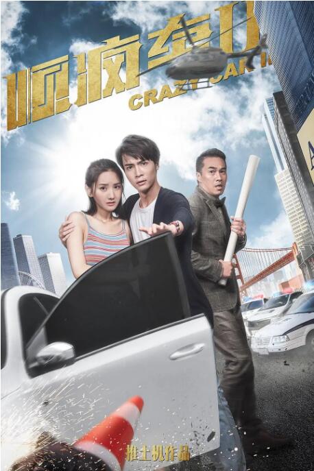欧美精品第56页在线视频观看