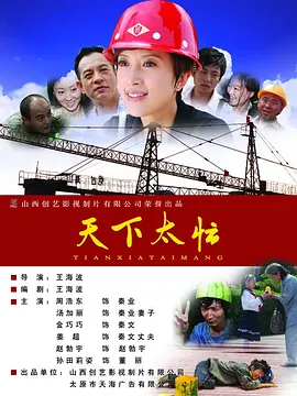色综合合久久天天给综看