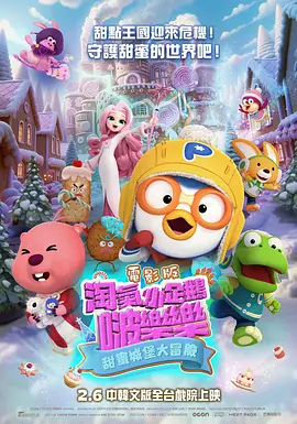中文字幕99