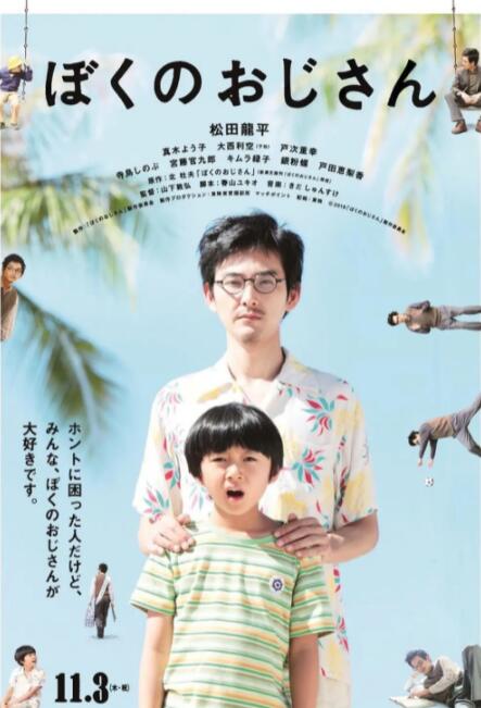 亚洲狠狠婷婷综合久久蜜桃