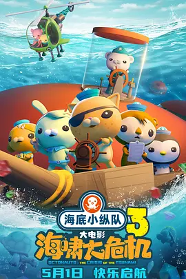 国产极品在线