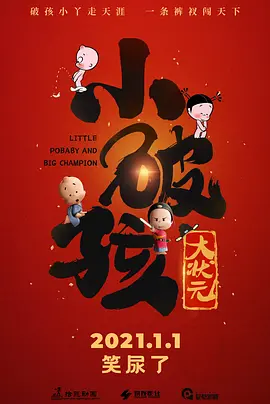 tk调教痒奴挠腋窝vk