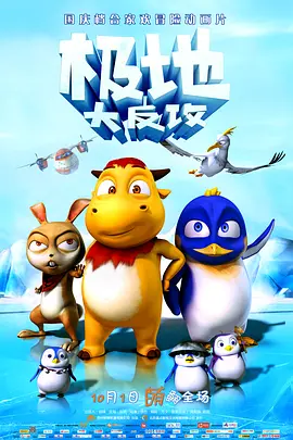 中文字幕一区二区三区永久