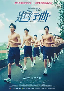 《最近免费中文字幕大全高清》
