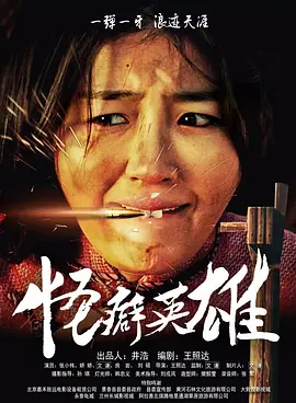 久草久视频
