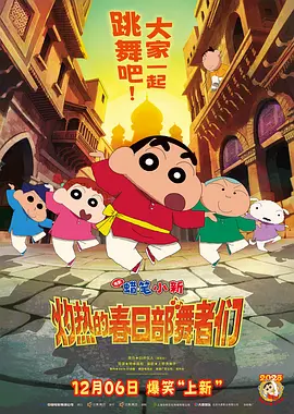 伊人插插