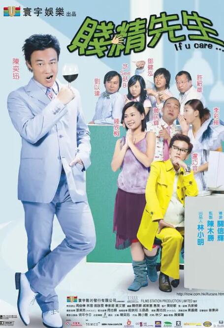 国产在亚洲线视频观看