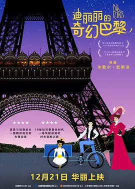 国产美女视频免费看网站