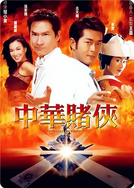 被主人穿丝袜憋尿然后堵尿