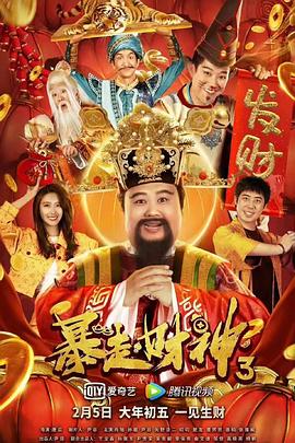 浓妆艳抹的大婶