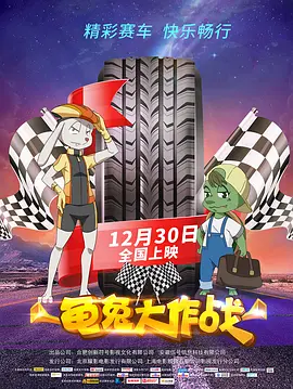 五月天国产精品