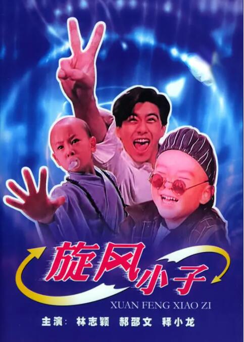 色在线视频