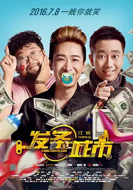 免费永久观看美女视频网站网址