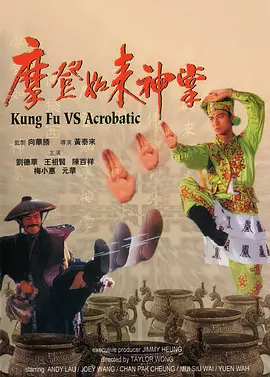 很黄很污的视频网站