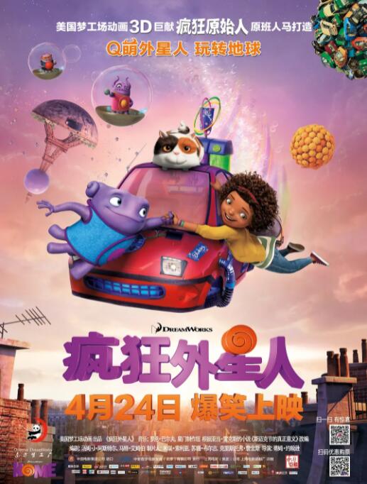 成人中文字幕在线观看