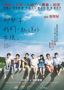 国产视频污在线观看