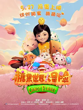 狠狠色丁香久久婷婷综合五月