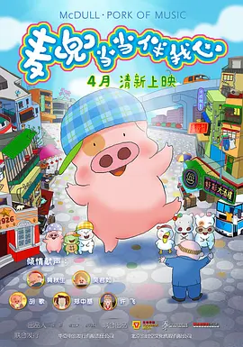 激情床戏网站