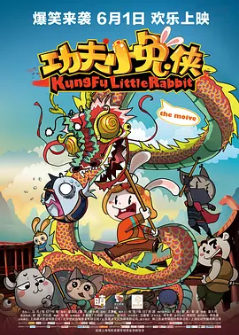 特级aaa毛片