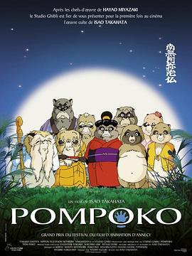 国产精品第三页