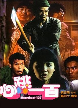天堂一区二区三区精品
