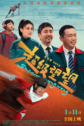 午夜色综合