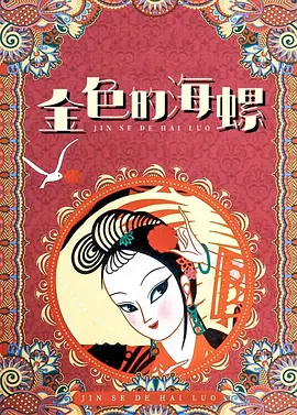 国产99网