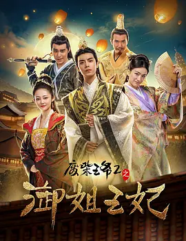 情绪低落的少年