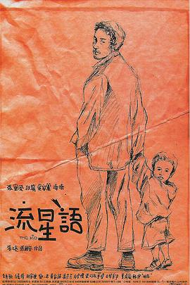 国产精品性做久久久久久