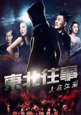 国产精品久久久亚洲