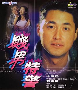 免费看国产精品麻豆