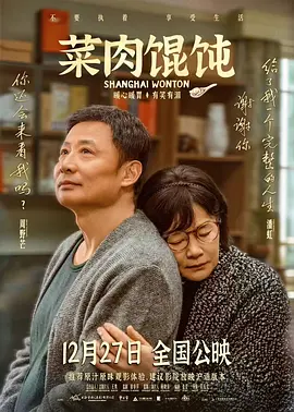 操女大学生