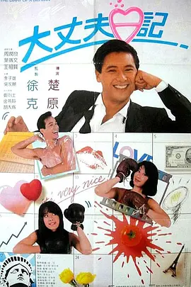 黄网站色视频免费观看w