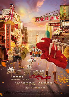 日韩亚洲欧美综合